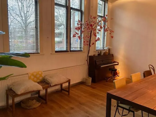 De Oude Bakkerij Fabriek, Industriele Prachtige Woning Apartment Rotterdam 0*,  Netherlands